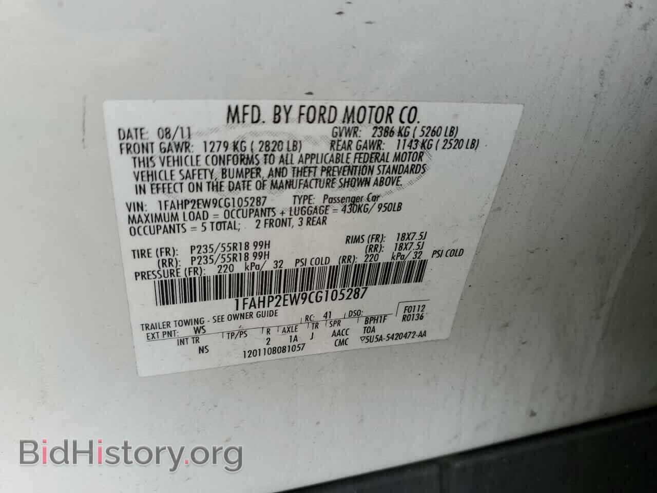 2012 FORD TAURUS - VIN: 1FAHP2EW9CG105287 - Фото 12