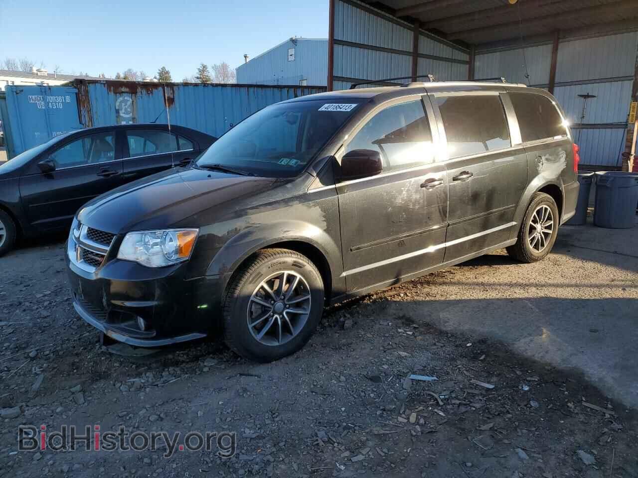 Фотография 2C4RDGCG1HR761490 - DODGE CARAVAN 2017