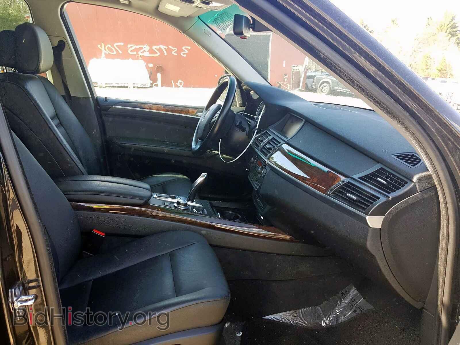 2008 BMW X5 - VIN: 5UXFE83548L163874 - Фото 5