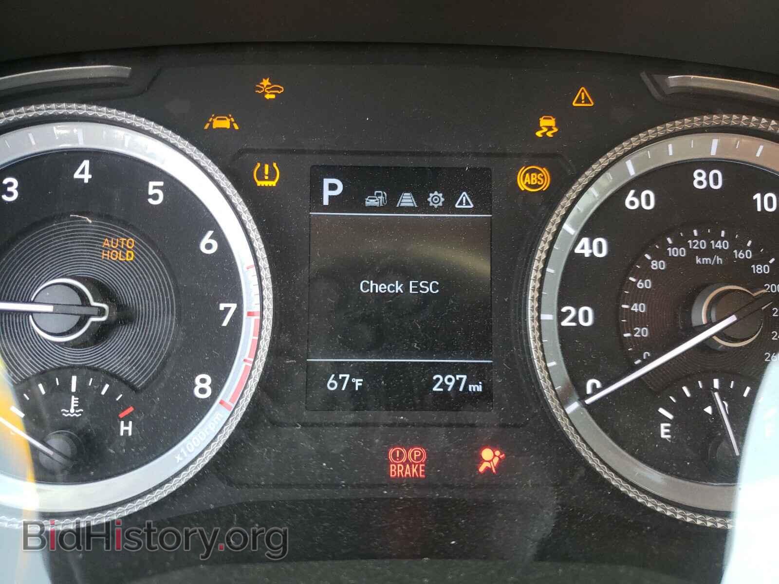 2021 HYUNDAI SONATA - VIN: 5NPEG4JA2MH113649 - Фото 8