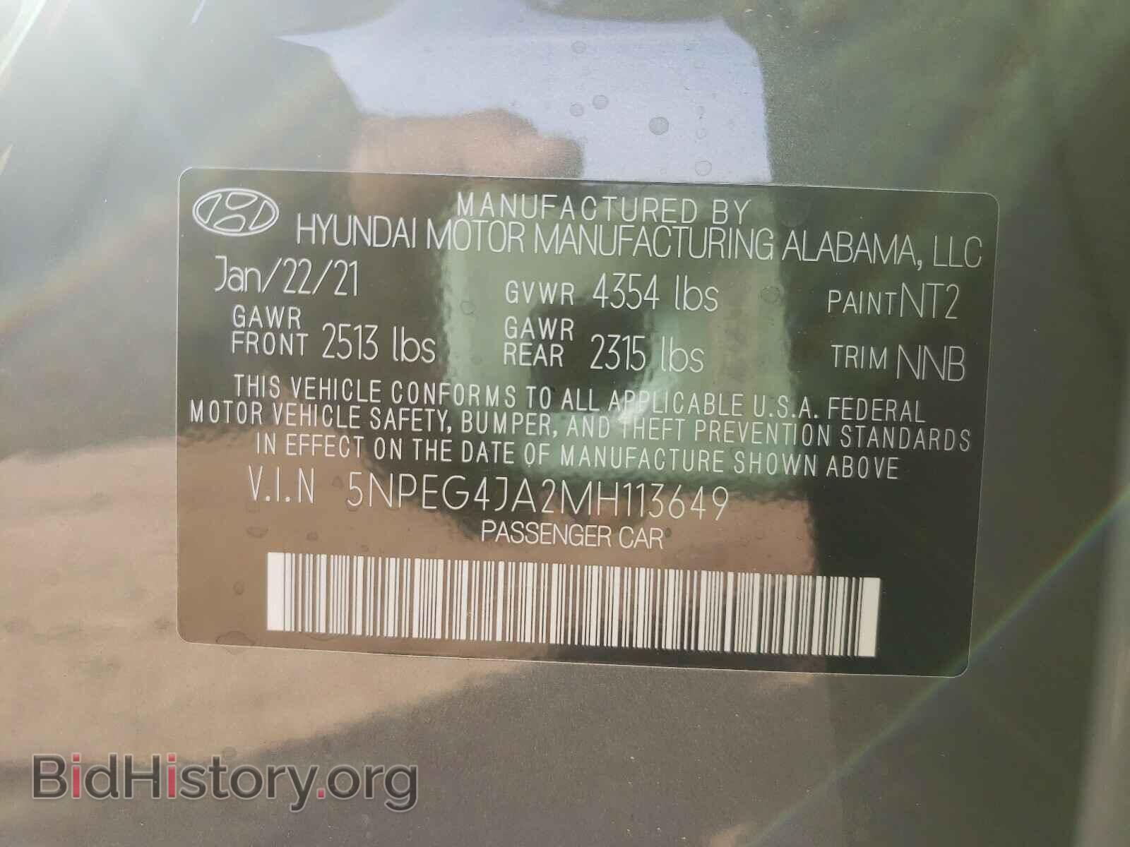 2021 HYUNDAI SONATA - VIN: 5NPEG4JA2MH113649 - Фото 10