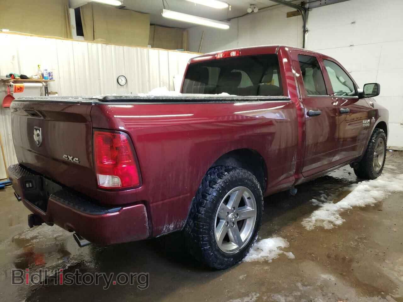 2017 RAM 1500 - VIN: 1C6RR7FT8HS554580 - Фото 3