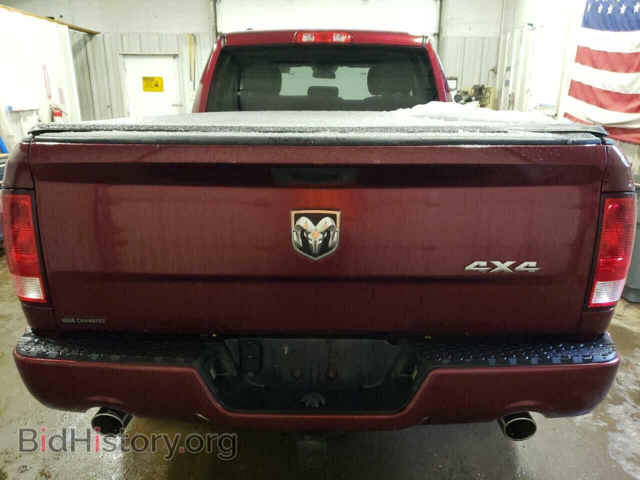 2017 RAM 1500 - VIN: 1C6RR7FT8HS554580 - Фото 6
