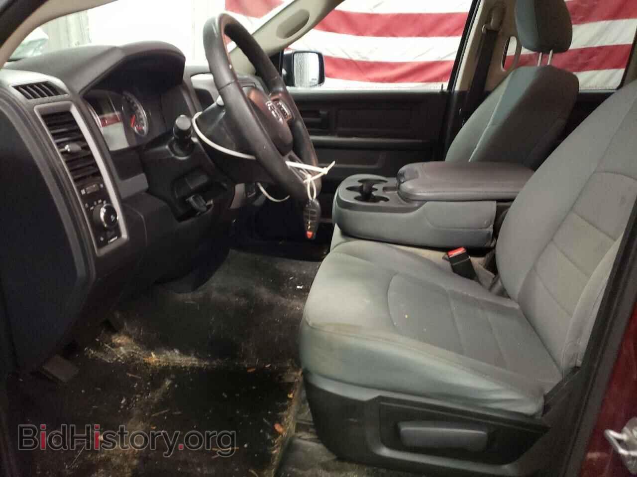2017 RAM 1500 - VIN: 1C6RR7FT8HS554580 - Фото 7