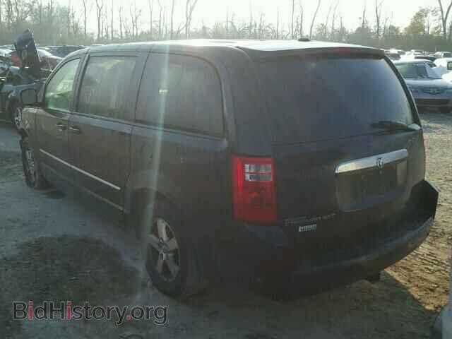 2008 DODGE CARAVAN - VIN: 1D8HN54P48B158139 - Фото 3