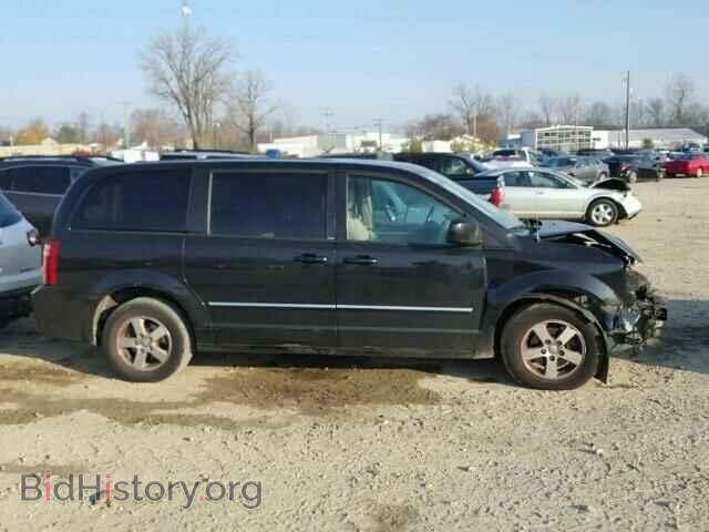 2008 DODGE CARAVAN - VIN: 1D8HN54P48B158139 - Фото 9