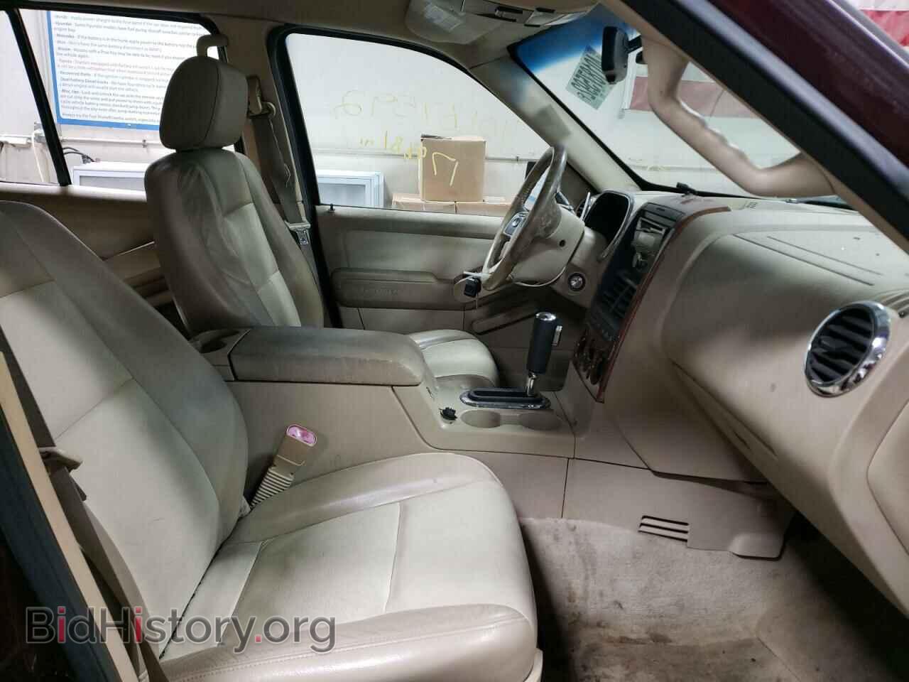 2006 FORD EXPLORER - VIN: 1FMEU74E56UB72188 - Фото 5