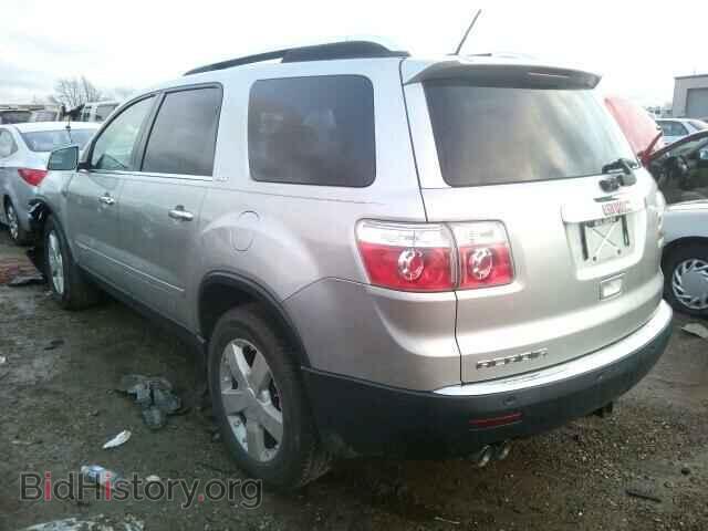 2008 GMC ACADIA - VIN: 1GKER237X8J239503 - Photo 3