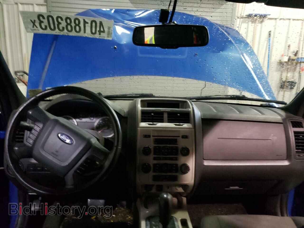 2012 FORD ESCAPE - VIN: 1FMCU9D76CKA26586 - Photo 8