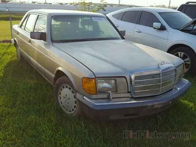 Photo WDBCB35D3MA586860 - MERCEDES-BENZ 320 - 400 1991