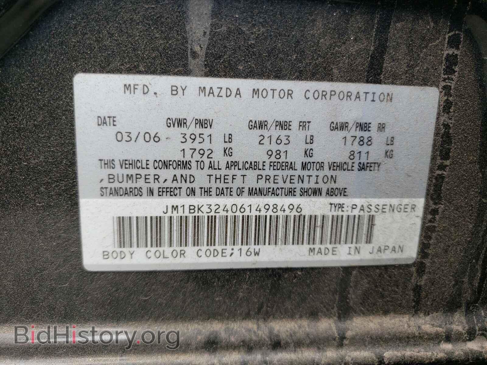 2006 MAZDA 3 - VIN: JM1BK324061498496 - Фото 10