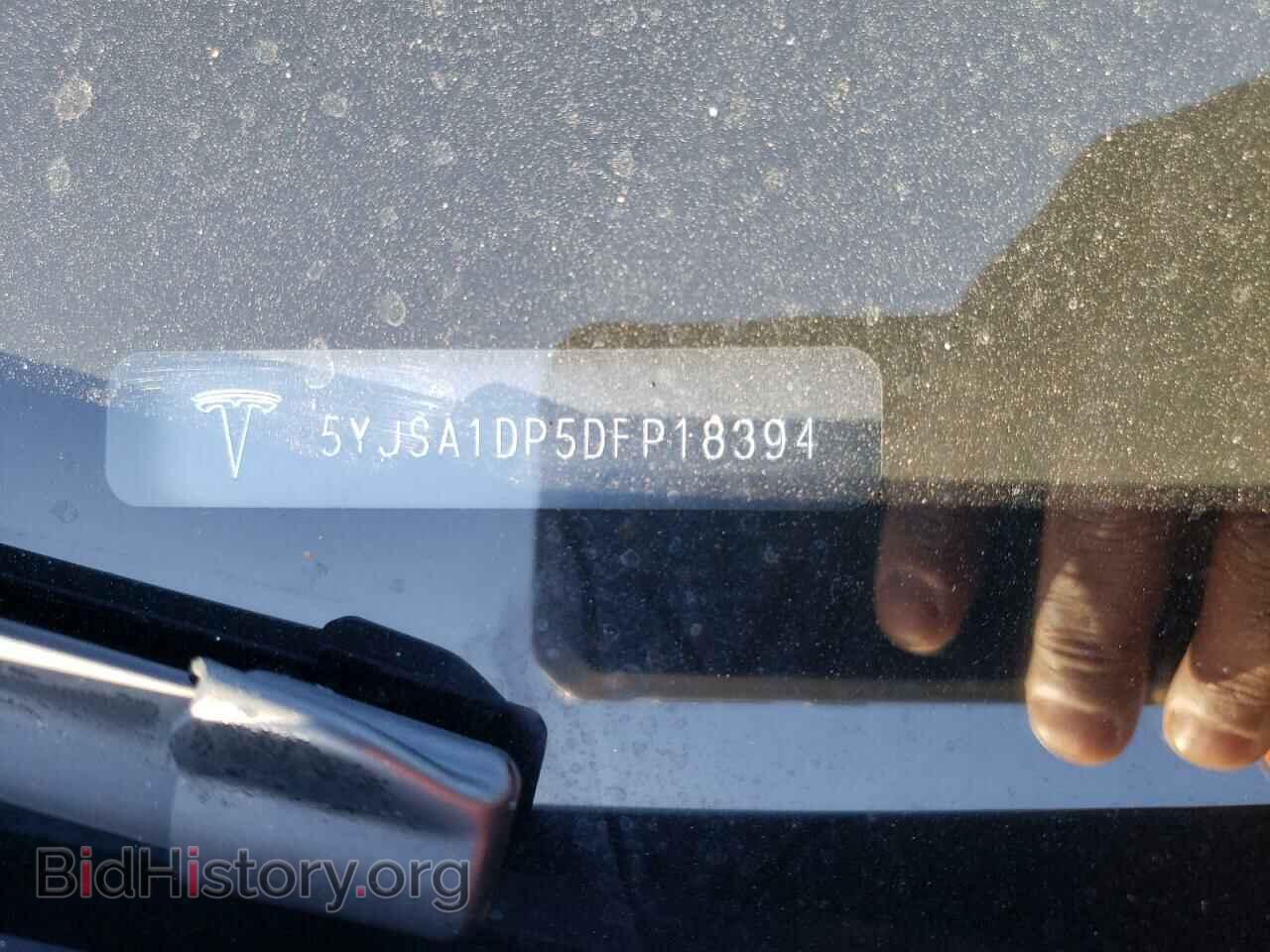 2013 TESLA MODEL S - VIN: 5YJSA1DP5DFP18394 - Photo 10