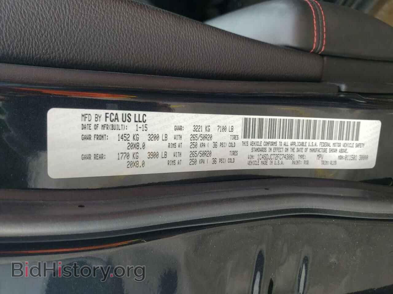 2015 DODGE DURANGO - VIN: 1C4SDJCT2FC743081 - Photo 10