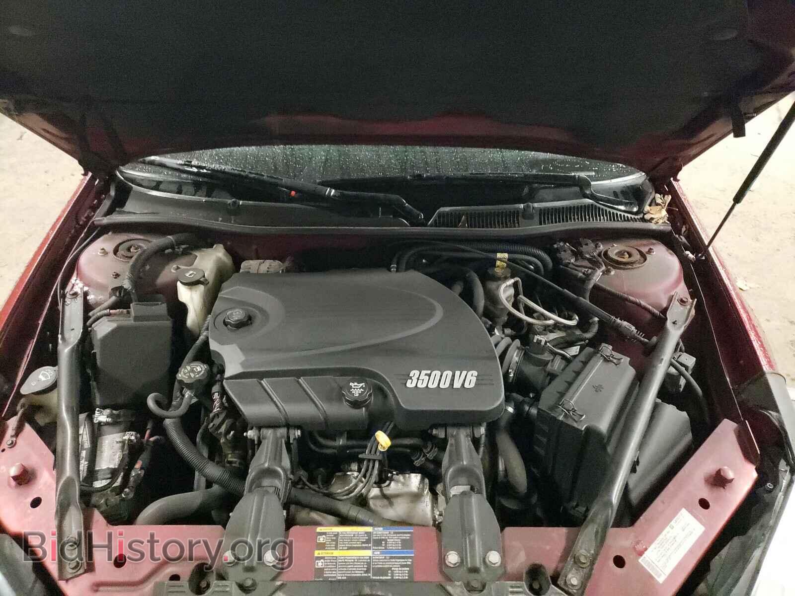 2008 CHEVROLET IMPALA - VIN: 2G1WT58NX89201283 - Photo 7