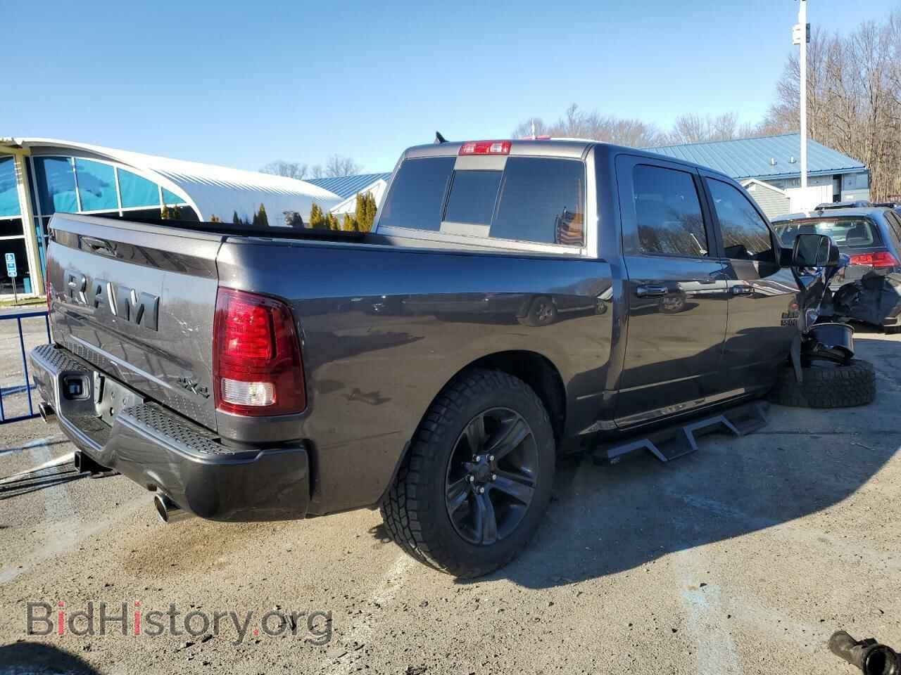 2017 RAM 1500 - VIN: 1C6RR7MT3HS824513 - Фото 3