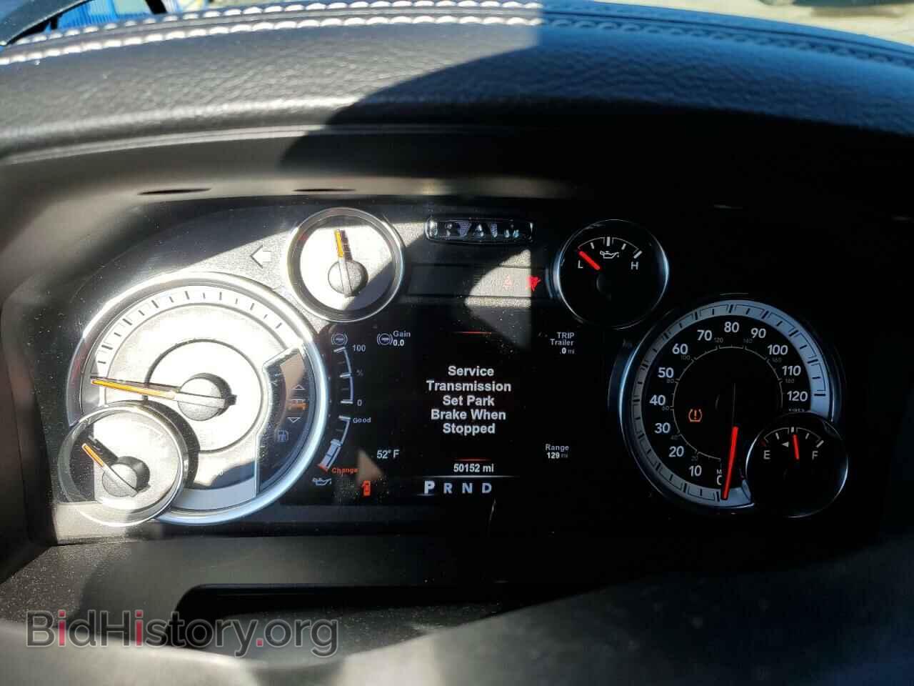 2017 RAM 1500 - VIN: 1C6RR7MT3HS824513 - Фото 9
