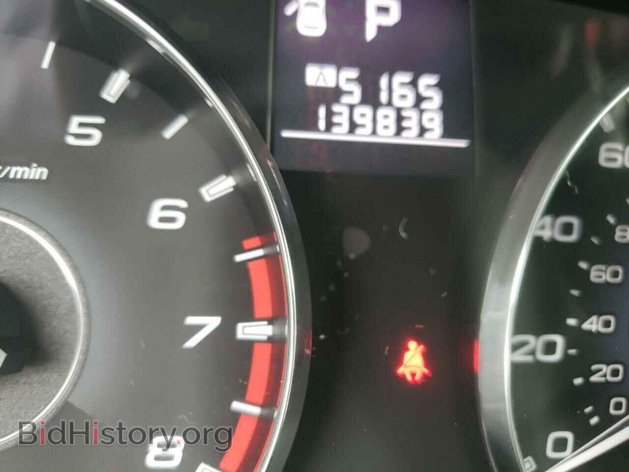 2012 SUBARU LEGACY - VIN: 4S3BMBC6XC3026570 - Фото 8