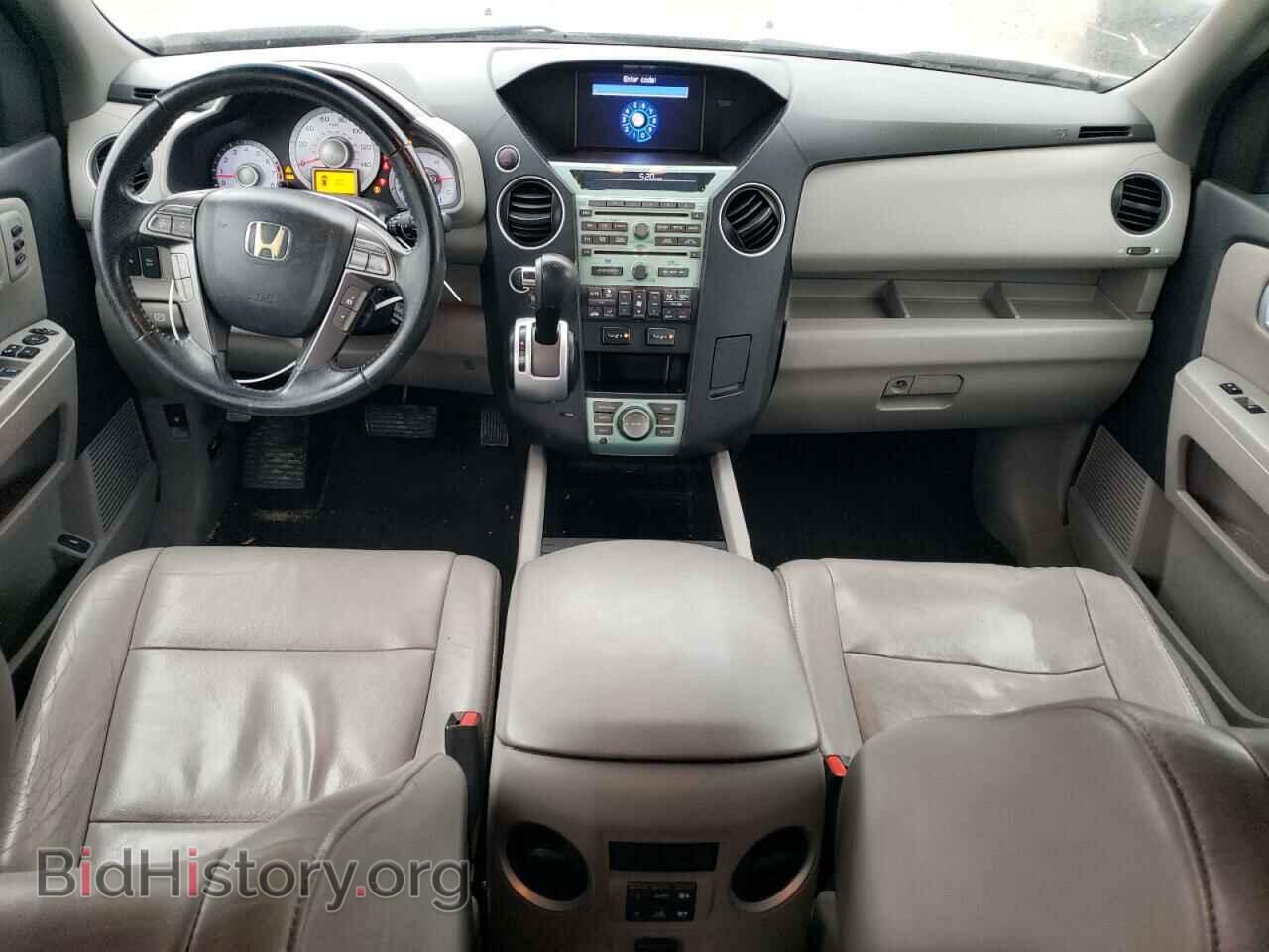 2010 HONDA PILOT - VIN: 5FNYF4H90AB019288 - Фото 8