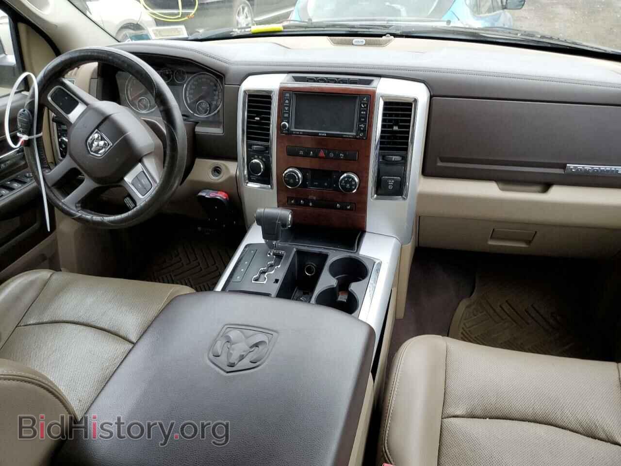 2010 DODGE RAM 1500 - VIN: 1D7RV1CTXAS152948 - Фото 8