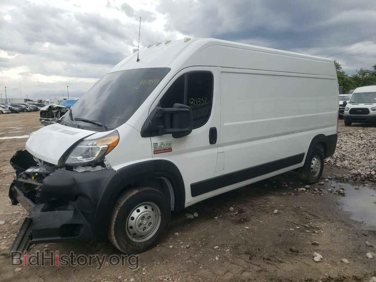 Фотография 3C6LRVDG7ME521485 - RAM All Models 2021