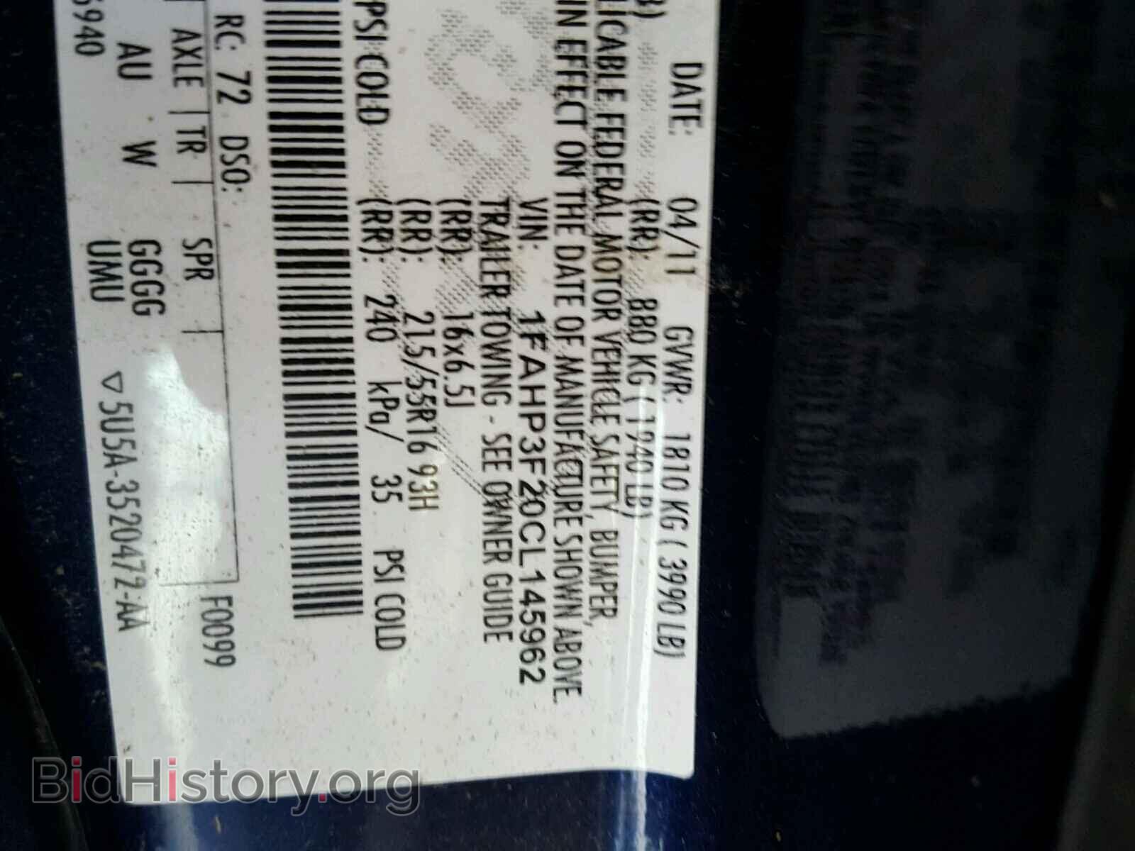 2012 FORD FOCUS - VIN: 1FAHP3F20CL145962 - Фото 10