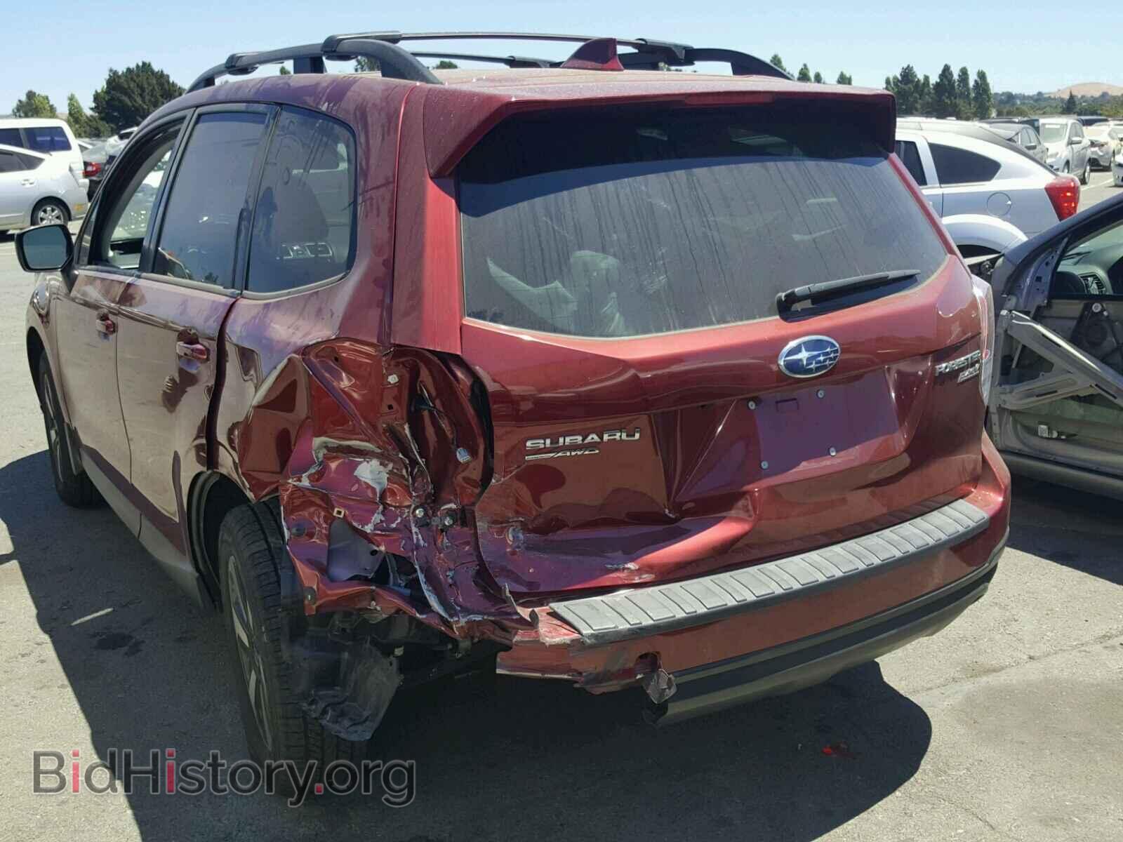2017 SUBARU FORESTER - VIN: JF2SJAEC0HH456352 - Фото 3