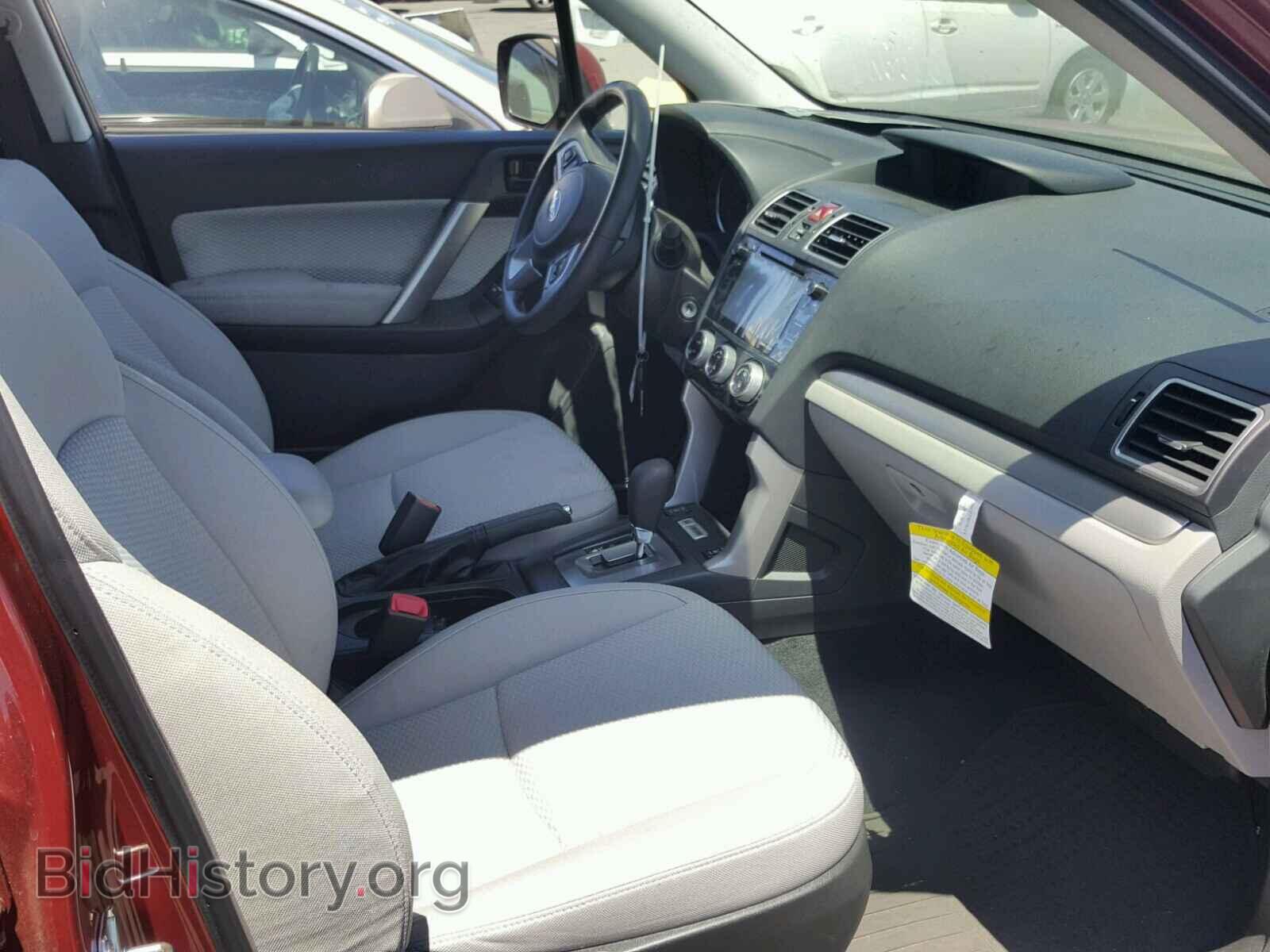2017 SUBARU FORESTER - VIN: JF2SJAEC0HH456352 - Фото 5