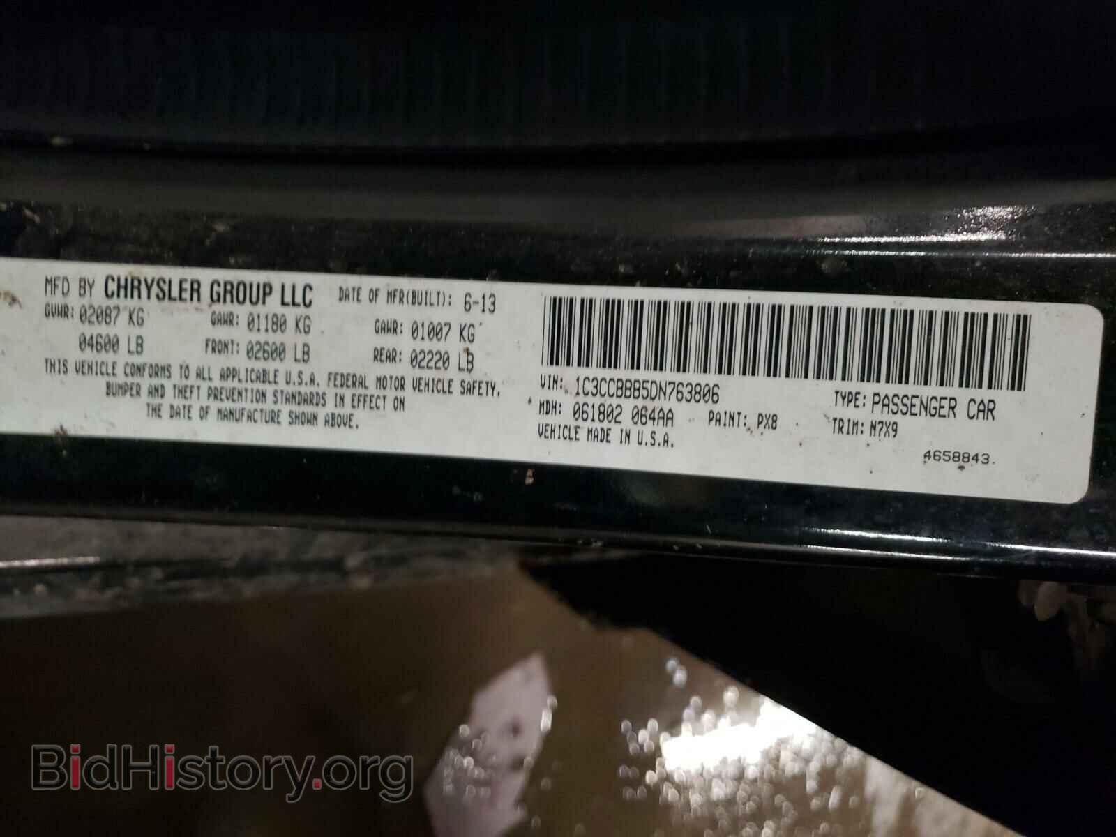 2013 CHRYSLER 200 - VIN: 1C3CCBBB5DN763806 - Фото 10