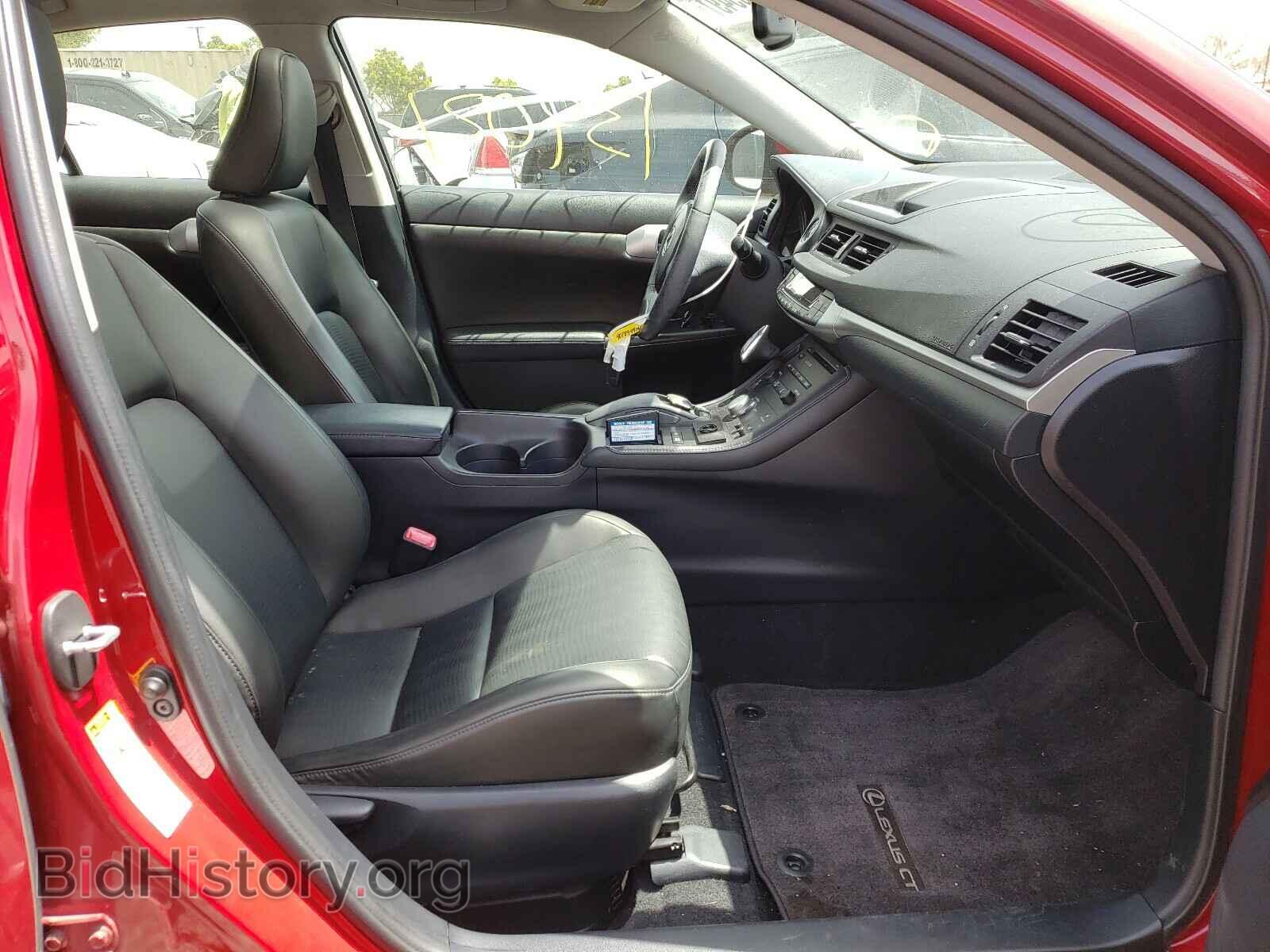 2012 LEXUS CT 200 - VIN: JTHKD5BH9C2120027 - Фото 5