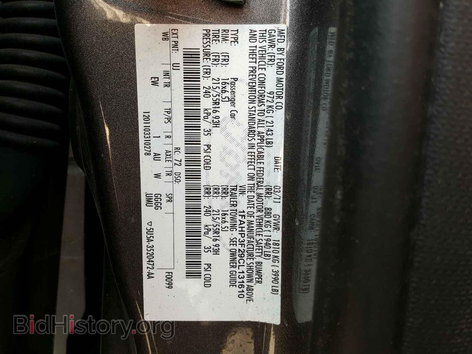 2012 FORD FOCUS - VIN: 1FAHP3F29CL131610 - Photo 10