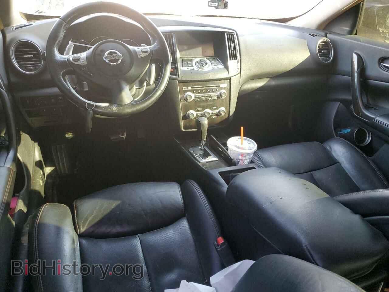 2014 NISSAN MAXIMA - VIN: 1N4AA5AP1EC439097 - Фото 8