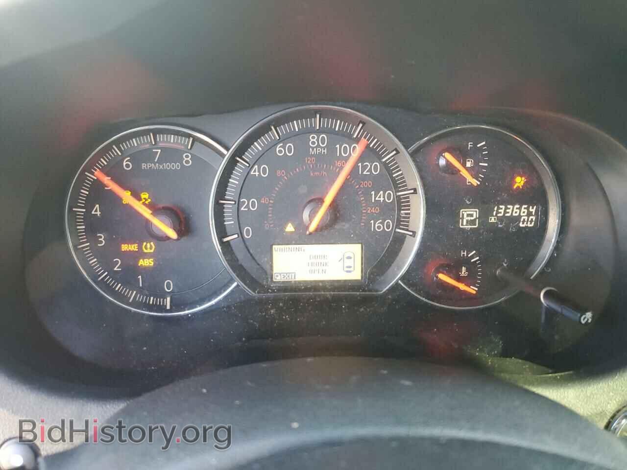 2014 NISSAN MAXIMA - VIN: 1N4AA5AP1EC439097 - Фото 9