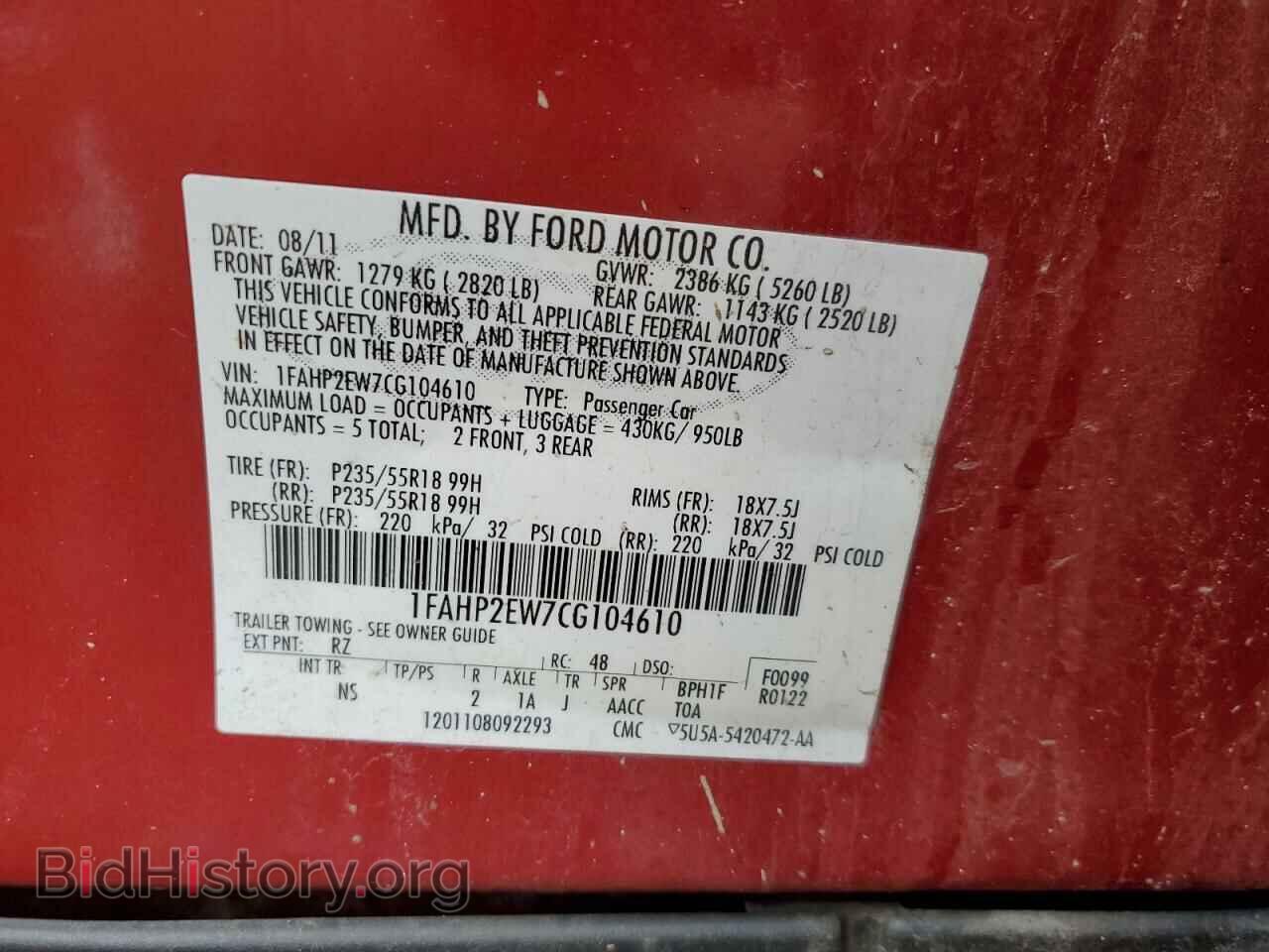2012 FORD TAURUS - VIN: 1FAHP2EW7CG104610 - Фото 12