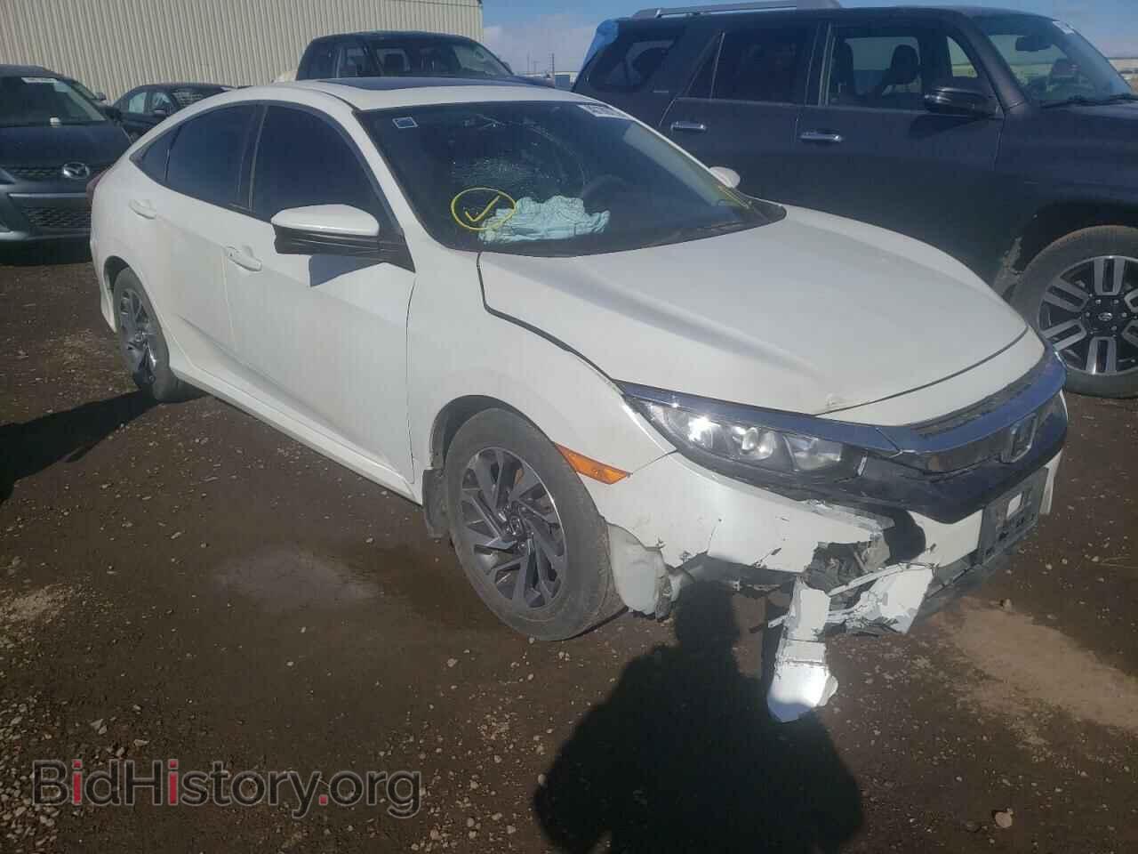 Фотография 2HGFC2F84GH033035 - HONDA CIVIC 2016