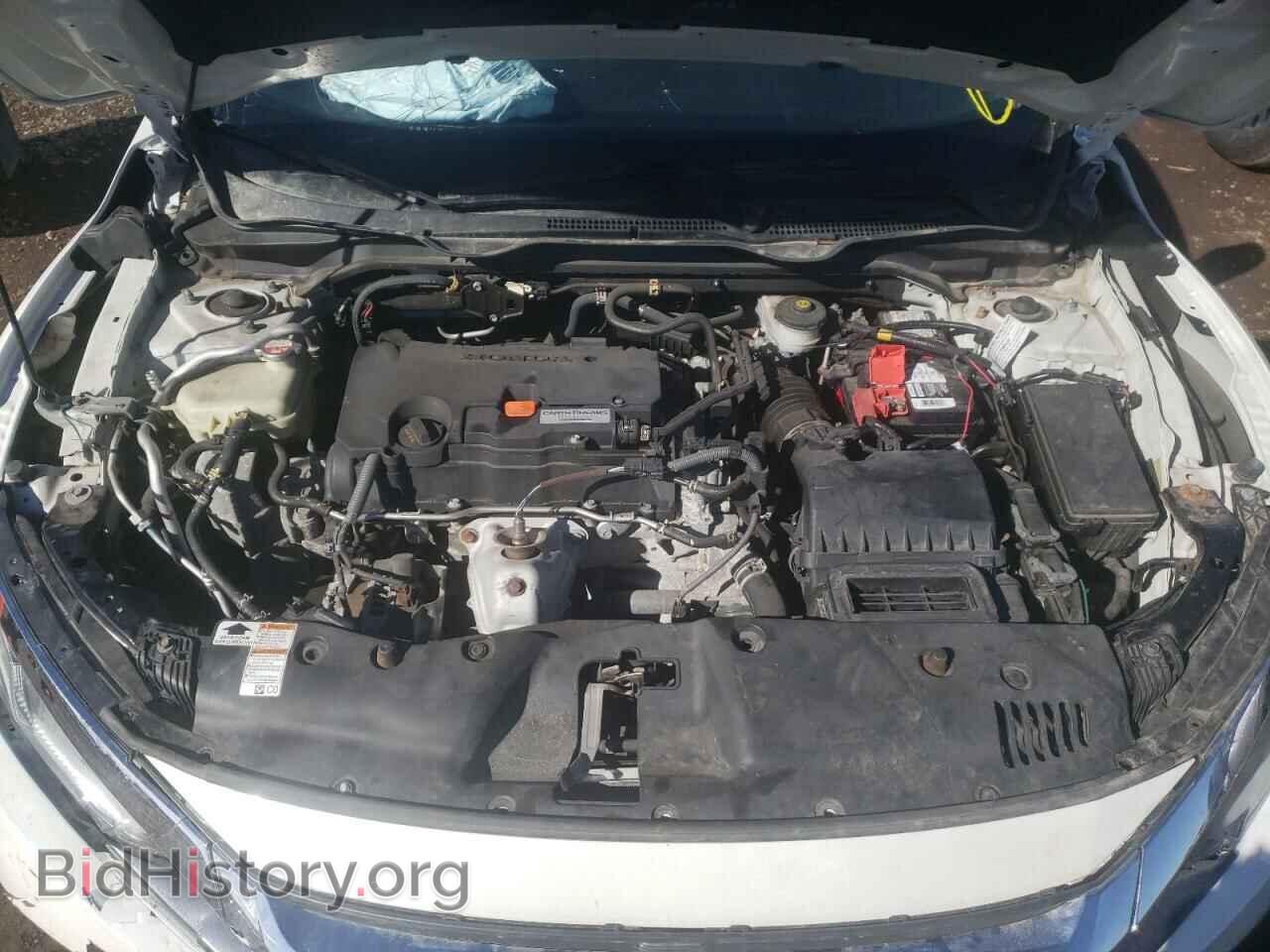 2016 HONDA CIVIC - VIN: 2HGFC2F84GH033035 - Фото 7