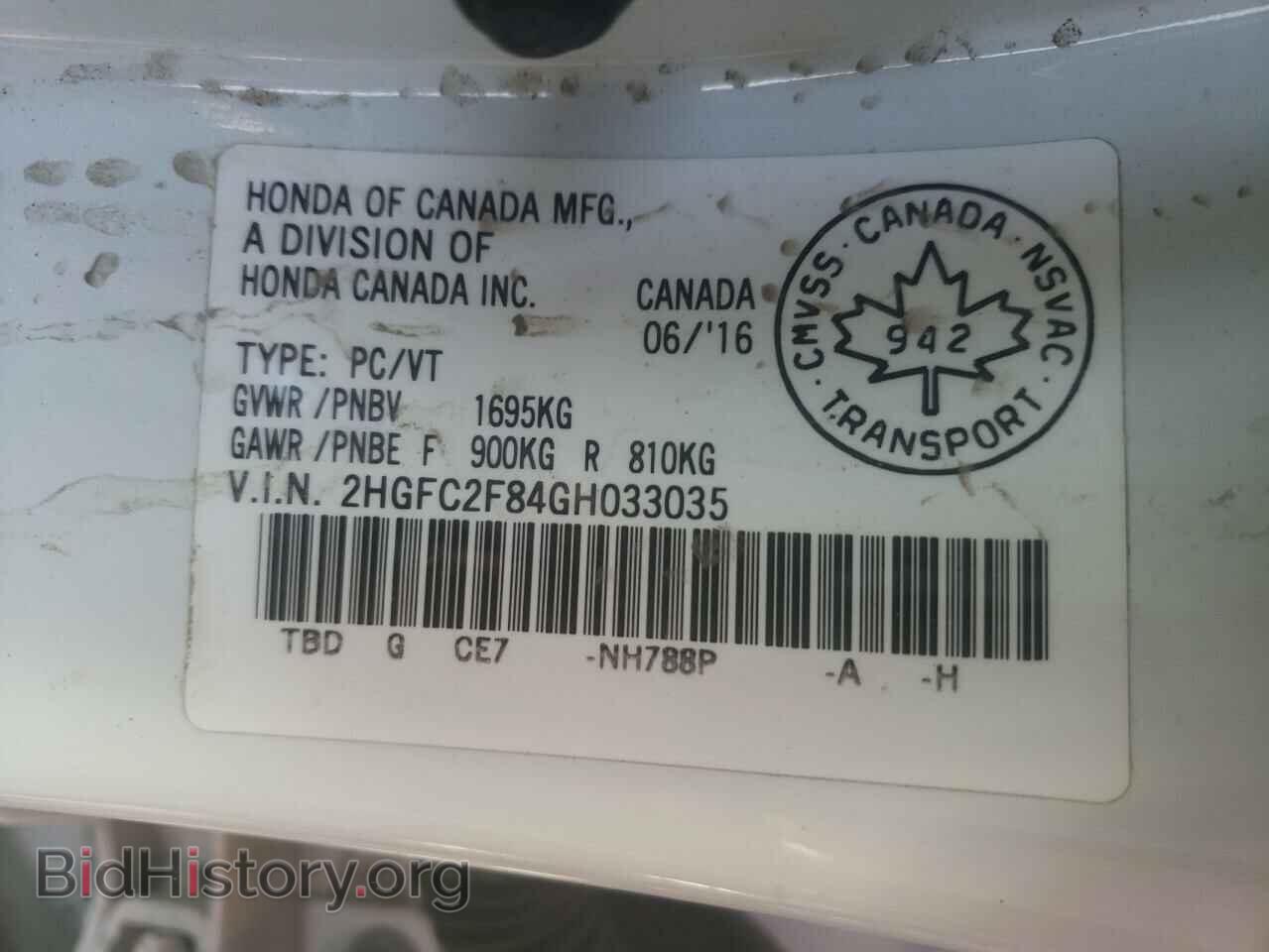 2016 HONDA CIVIC - VIN: 2HGFC2F84GH033035 - Фото 10