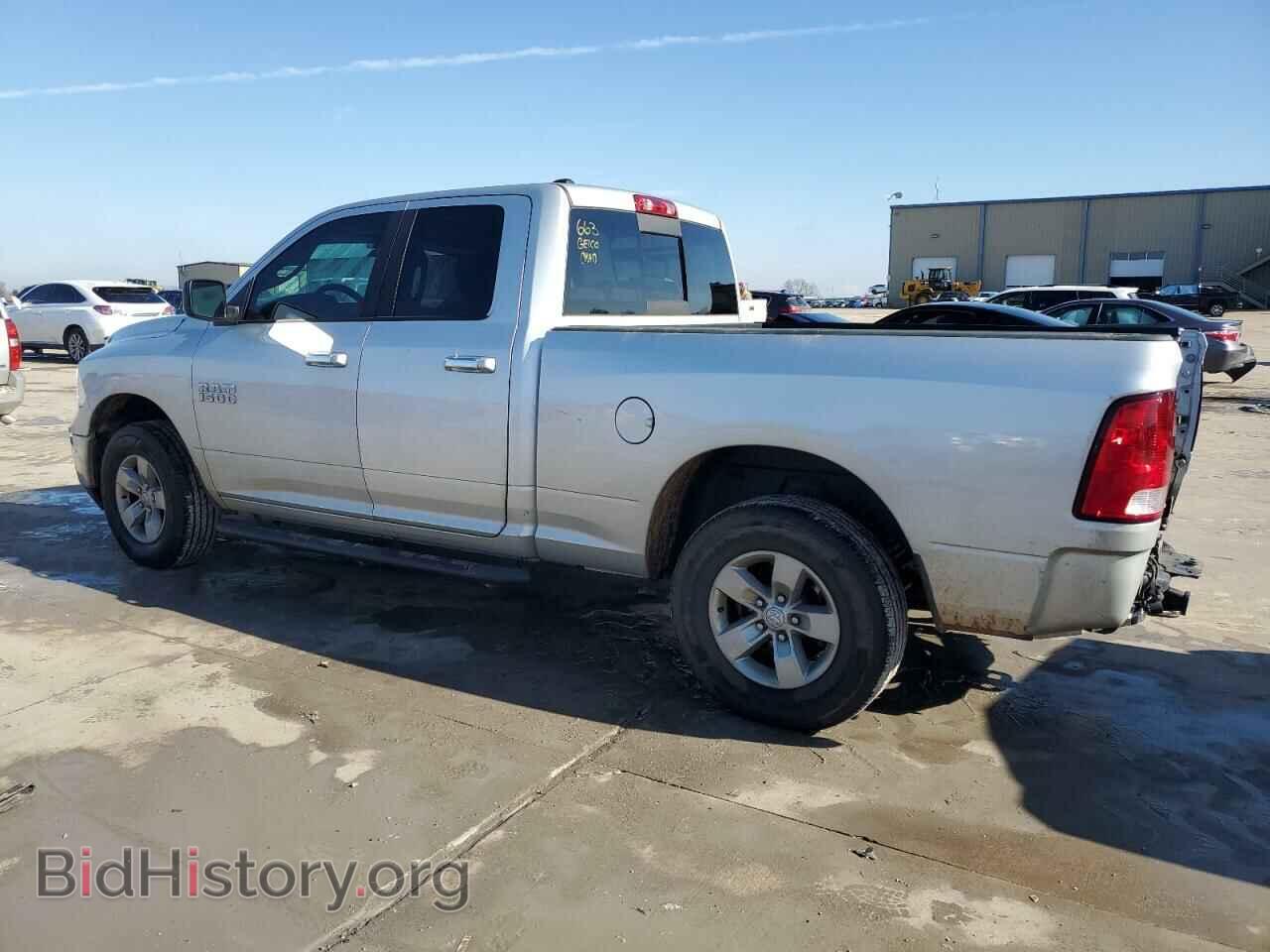 2017 RAM 1500 - VIN: 1C6RR7GG4HS797904 - Фото 2