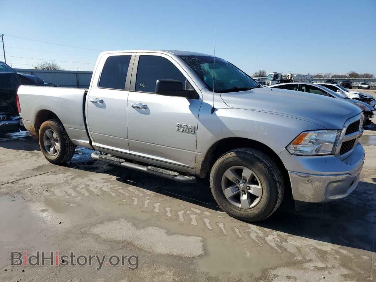 2017 RAM 1500 - VIN: 1C6RR7GG4HS797904 - Фото 4