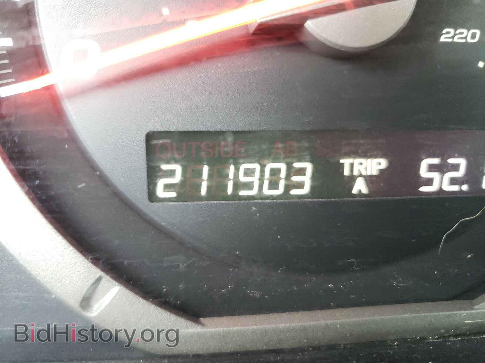 2007 HONDA PILOT - VIN: 5FNYF18437B032340 - Photo 8