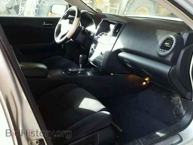 2014 NISSAN MAXIMA - VIN: 1N4AA5AP7EC437242 - Photo 5