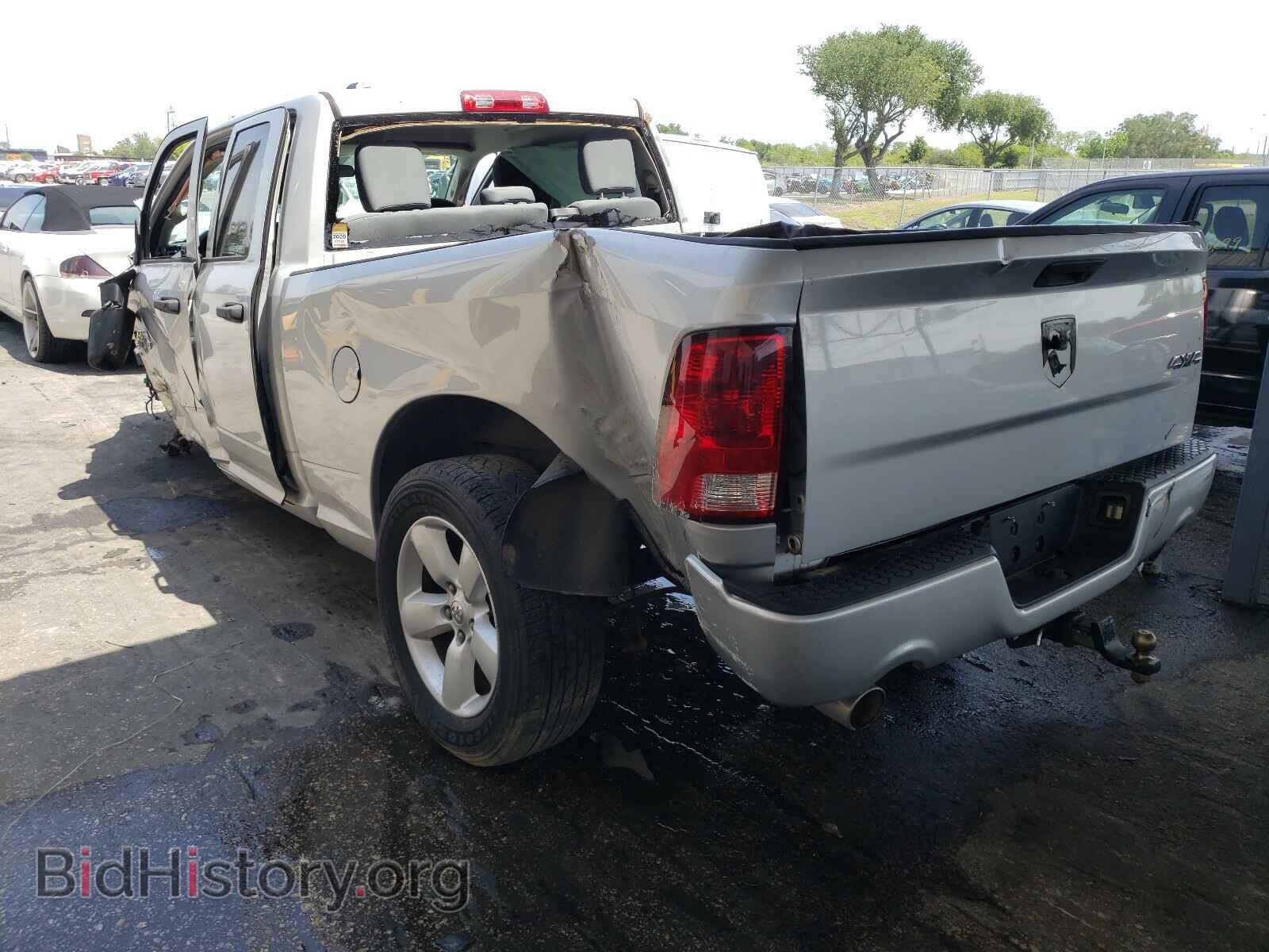 2013 RAM 1500 - VIN: 1C6RR7FTXDS647031 - Фото 3