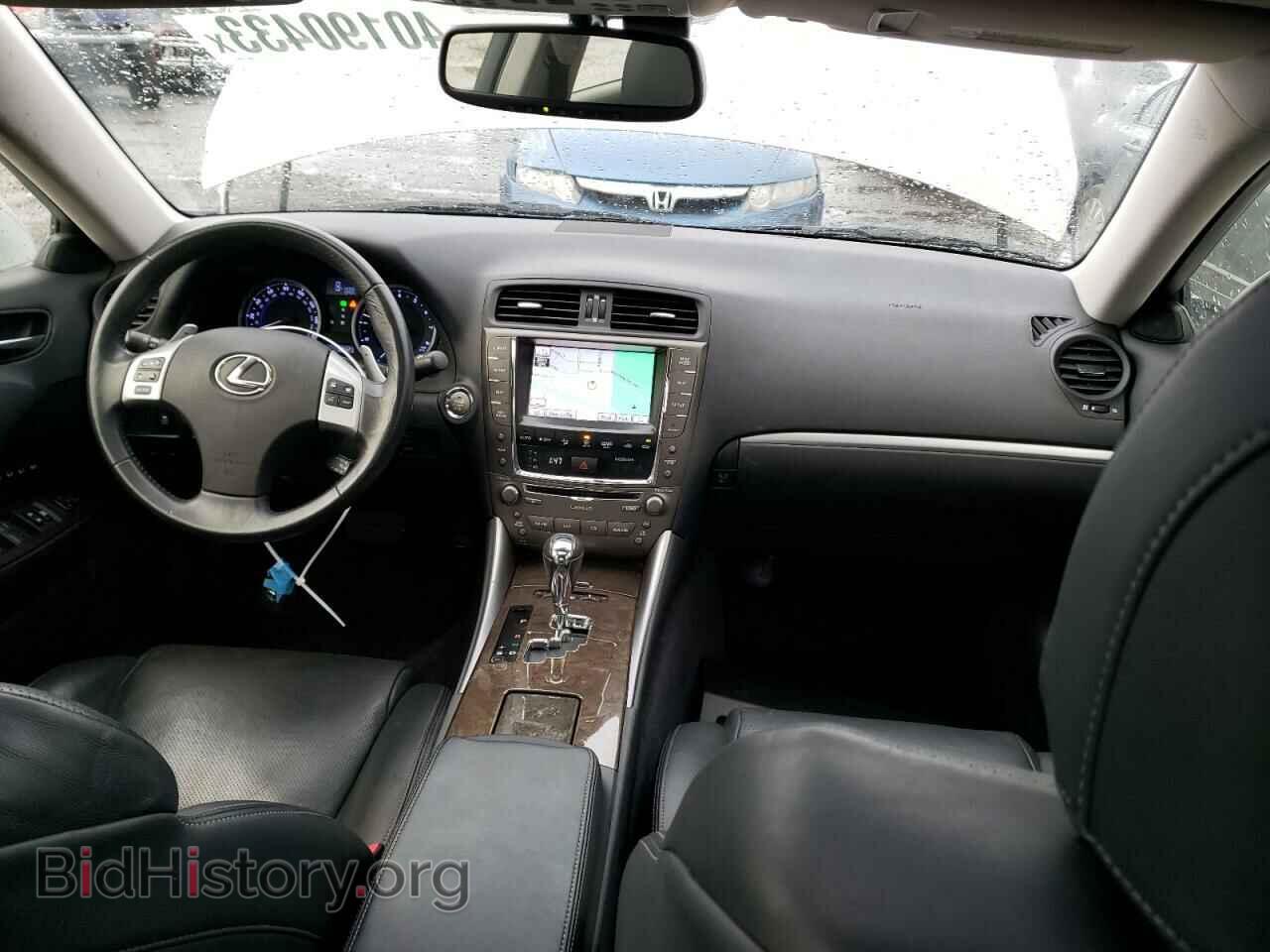 2012 LEXUS IS - VIN: JTHCF5C23C2035631 - Фото 8
