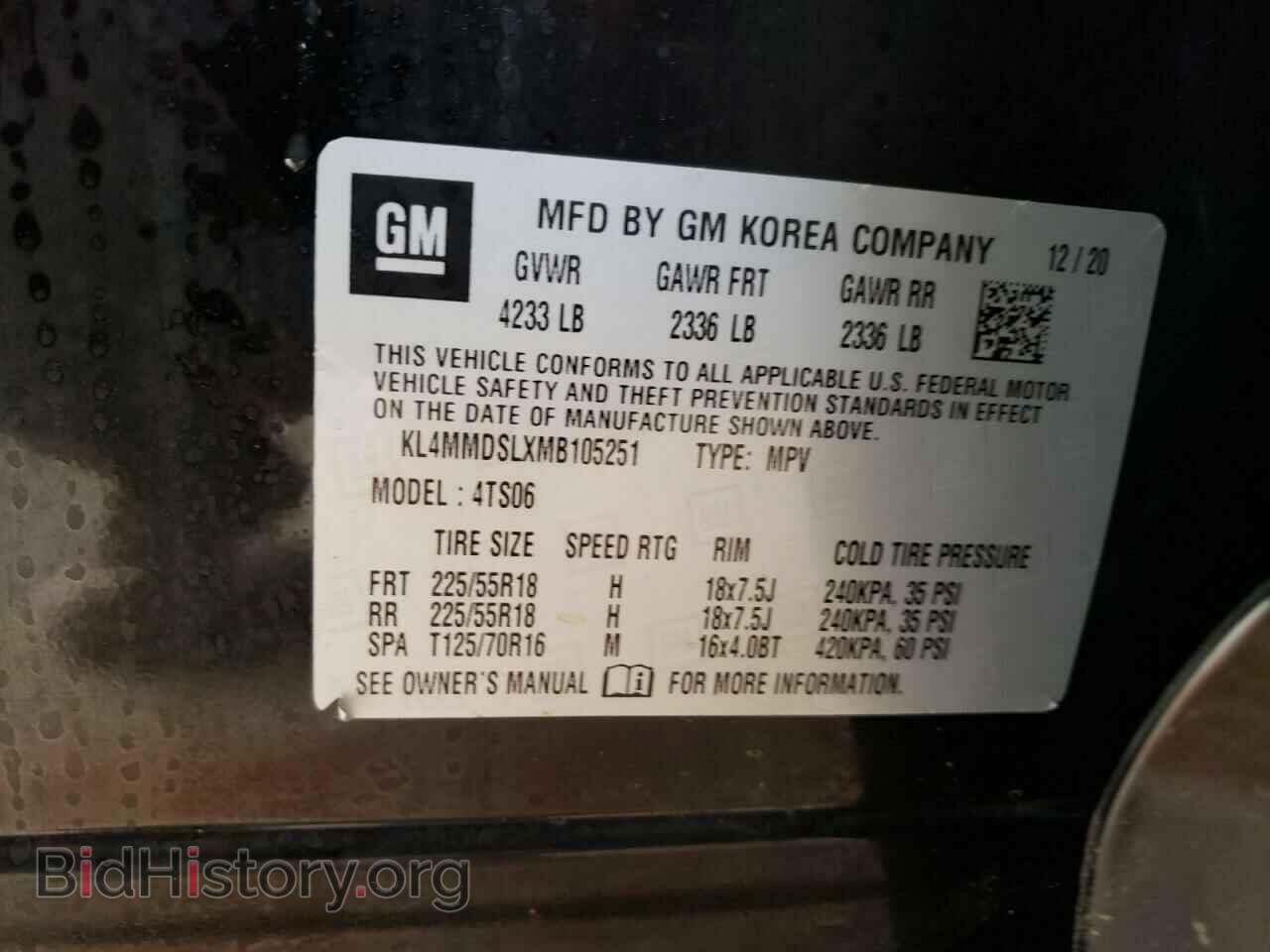 2021 BUICK ENCORE - VIN: KL4MMDSLXMB105251 - Фото 13