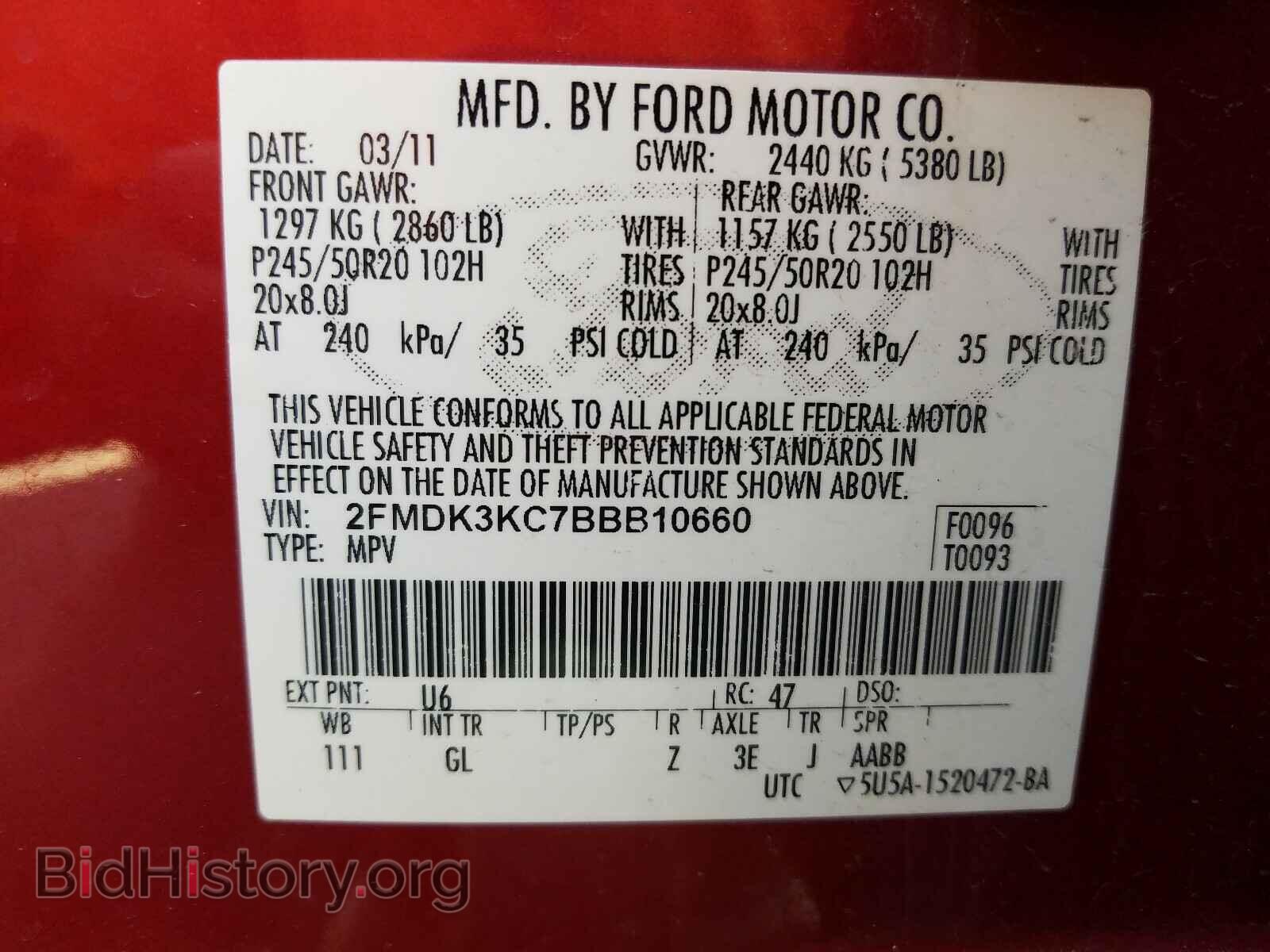 2011 FORD EDGE - VIN: 2FMDK3KC7BBB10660 - Фото 10