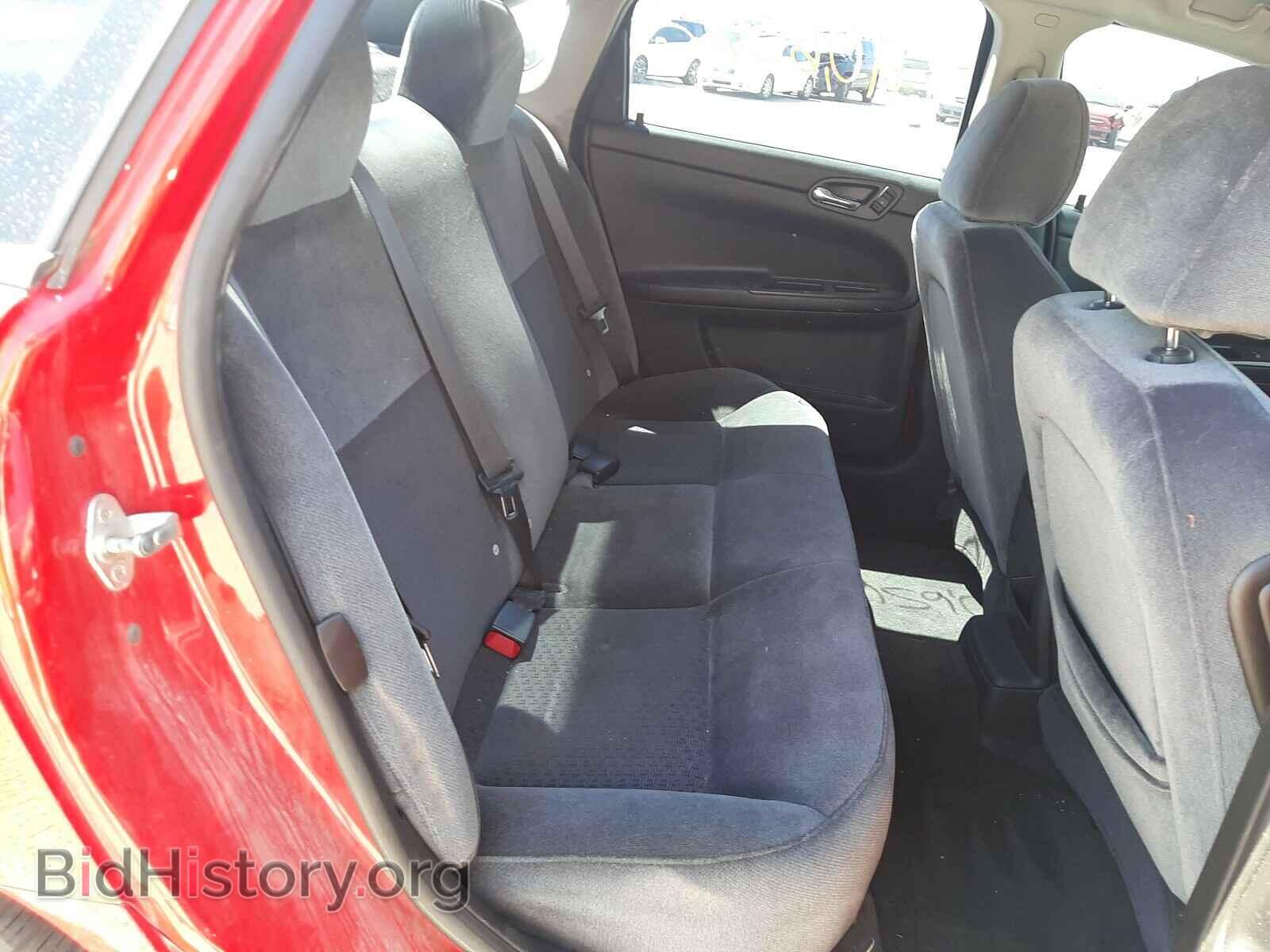 2013 CHEVROLET IMPALA - VIN: 2G1WF5E32D1238072 - Фото 6