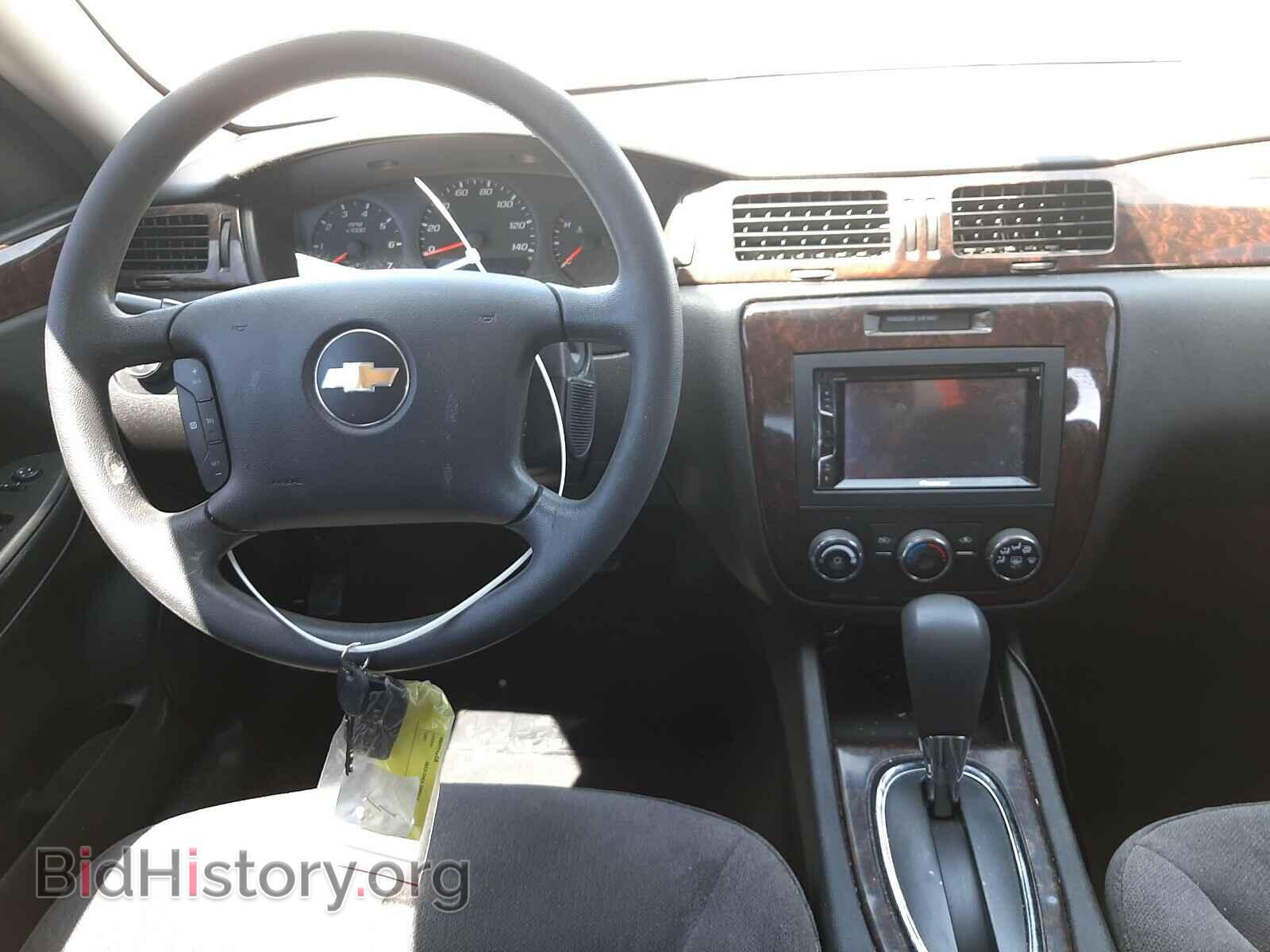 2013 CHEVROLET IMPALA - VIN: 2G1WF5E32D1238072 - Фото 9