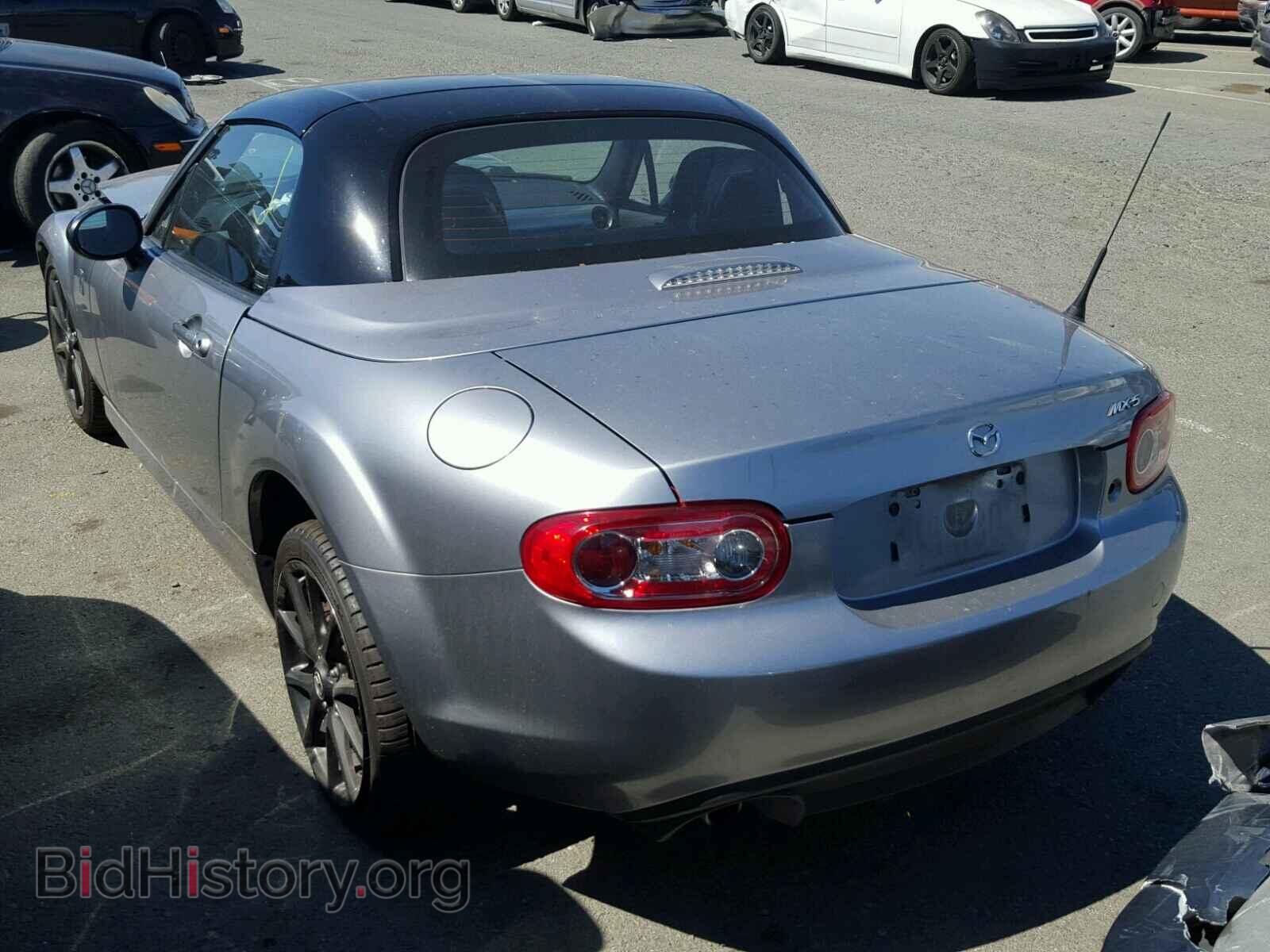 2013 MAZDA MIATA - VIN: JM1NC2MF4D0227544 - Фото 3