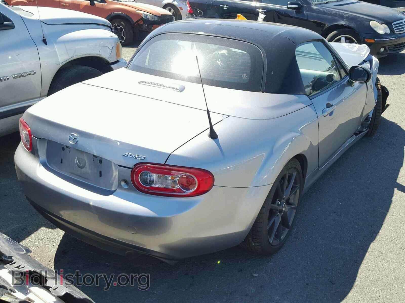 2013 MAZDA MIATA - VIN: JM1NC2MF4D0227544 - Фото 4
