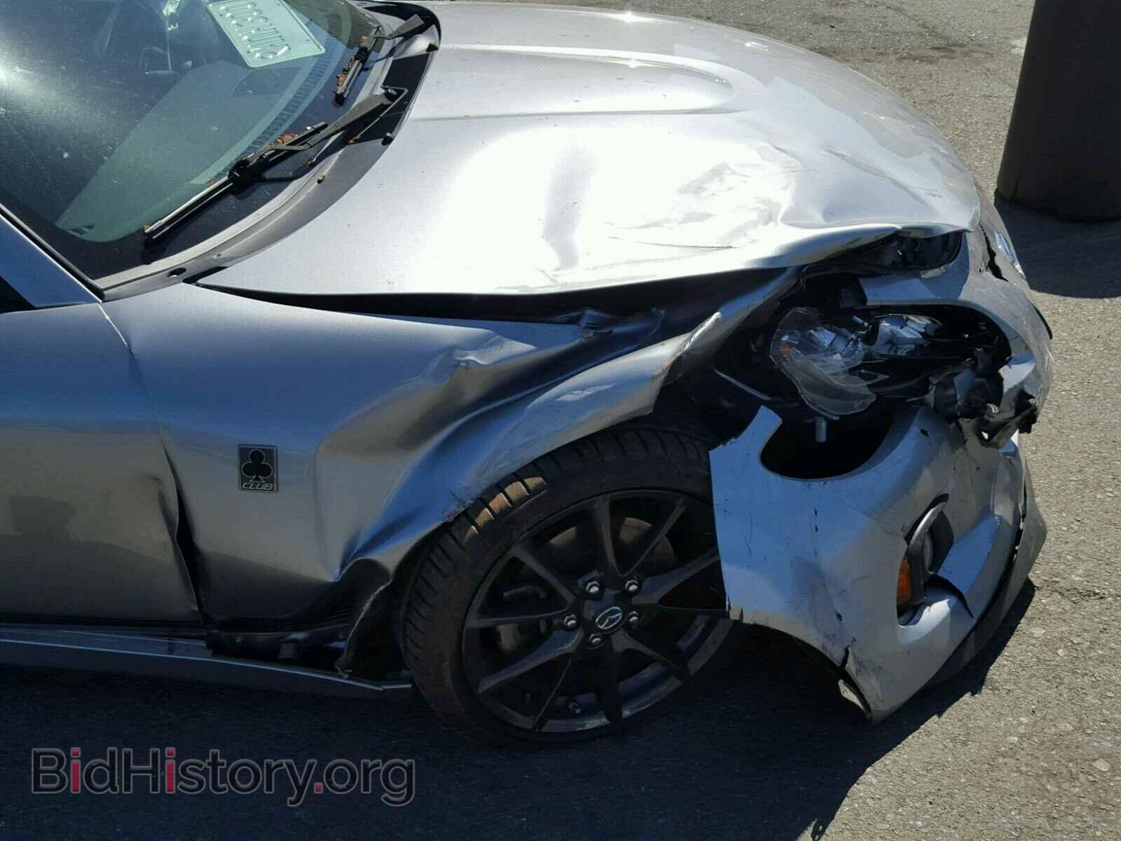 2013 MAZDA MIATA - VIN: JM1NC2MF4D0227544 - Фото 9