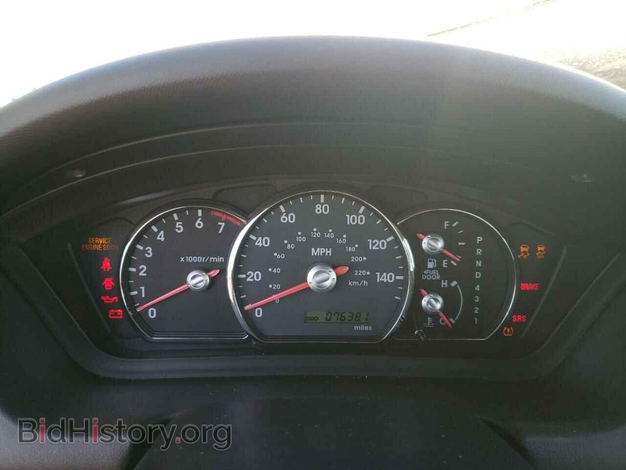 2010 MITSUBISHI GALANT - VIN: 4A32B3FF7AE005147 - Фото 9